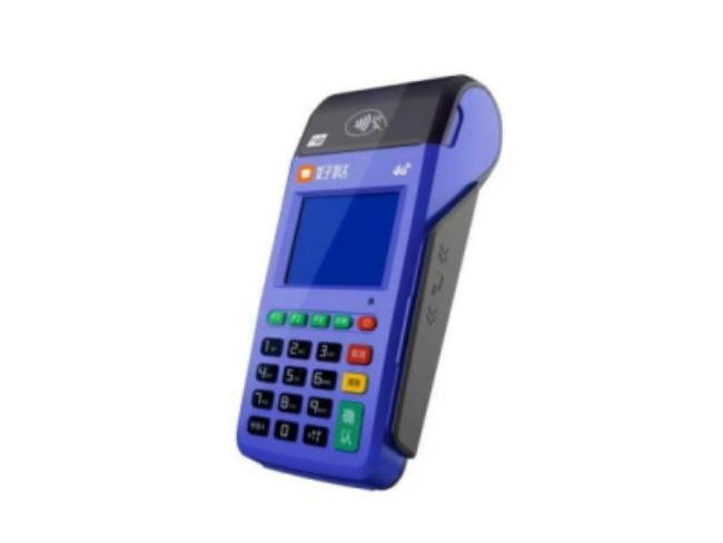 滨州慧POS